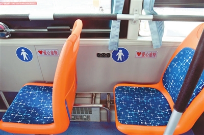 乘瀋陽最智慧公交 感覺像是坐高鐵