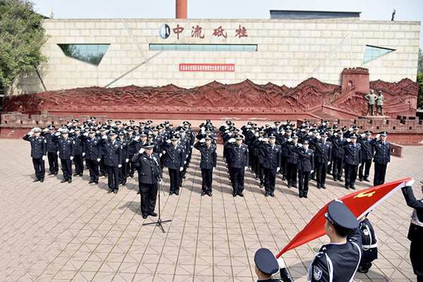 人民公安为人民的政治品质,近日,成都市大邑县公安局开展党史学习教育