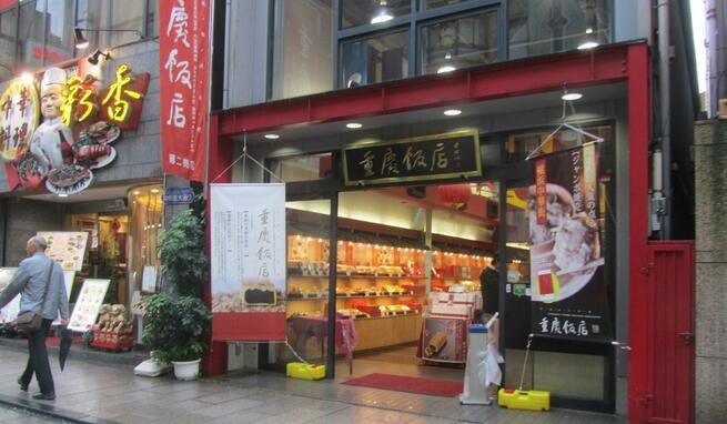 ３月１７日　水曜日_fororder_0317-3