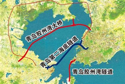【社会广角（图片+摘要）】【走遍山东-青岛】青岛规划建设第二条海底隧道长15.8公里