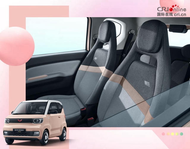汽车频道【资讯】五菱宏光MINIEV马卡龙内饰曝光 引领春季潮流新趋势