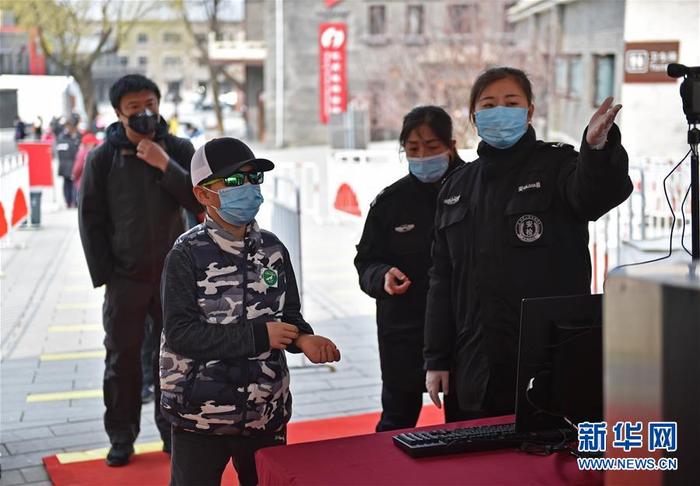 图片默认标题_fororder_6