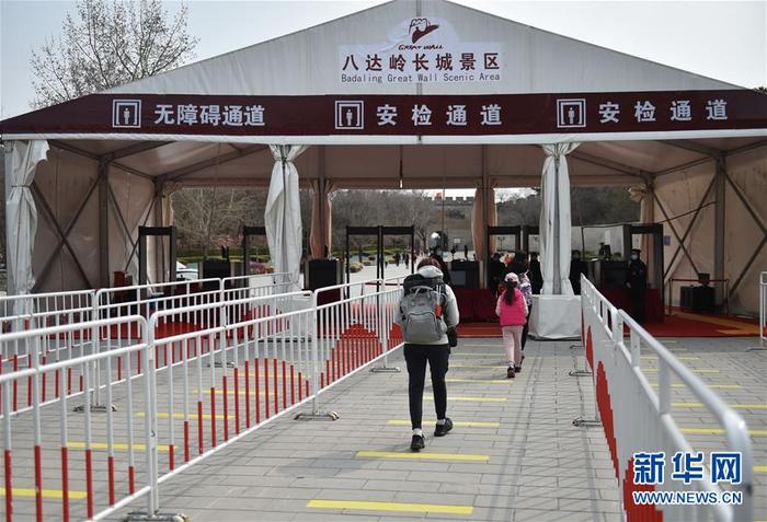 图片默认标题_fororder_7
