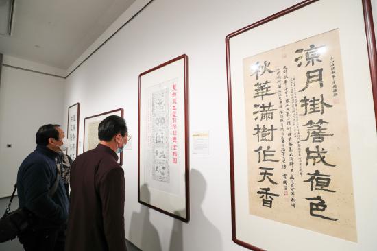 “崑曲與書法”霍國強書法展在蘇州美術館舉辦_fororder_觀眾觀展11(1)