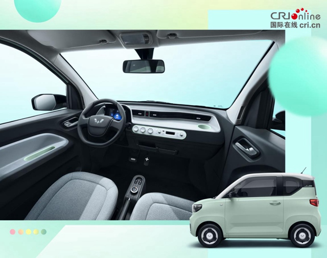 汽车频道【资讯】五菱宏光MINIEV马卡龙内饰曝光 引领春季潮流新趋势