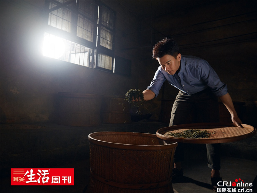 图片默认标题_fororder_刘恺威学习制茶工艺