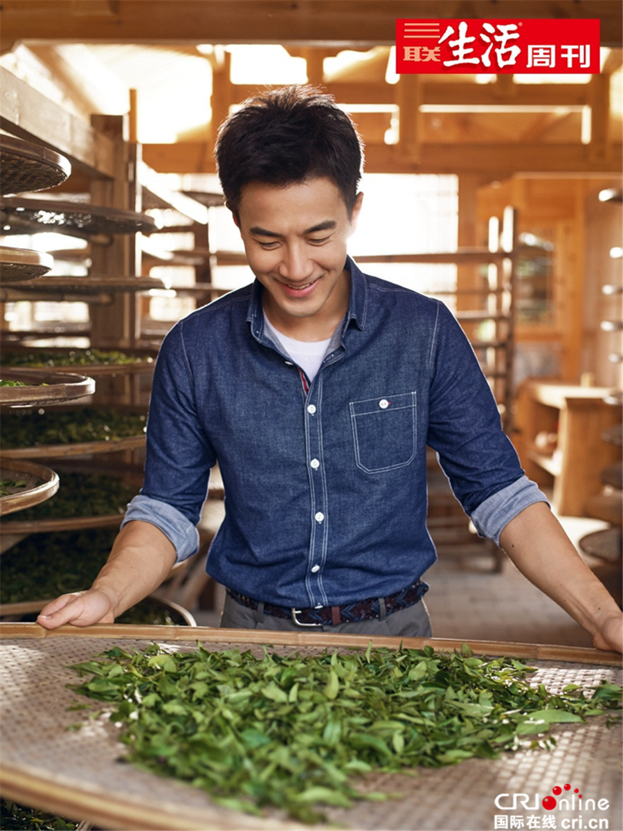 图片默认标题_fororder_刘恺威携手《三联》探访武夷山学制茶