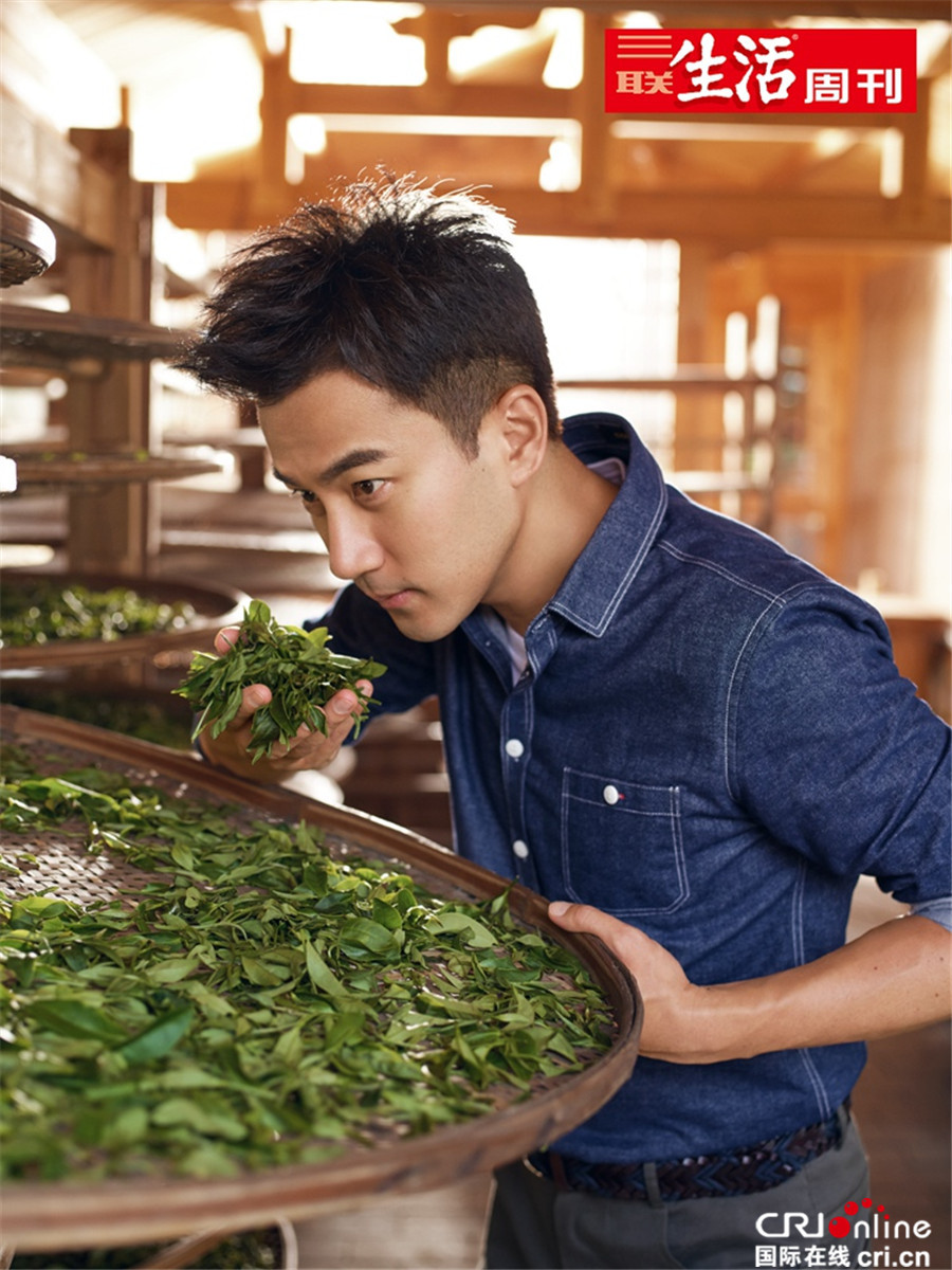 图片默认标题_fororder_刘恺威认真制茶