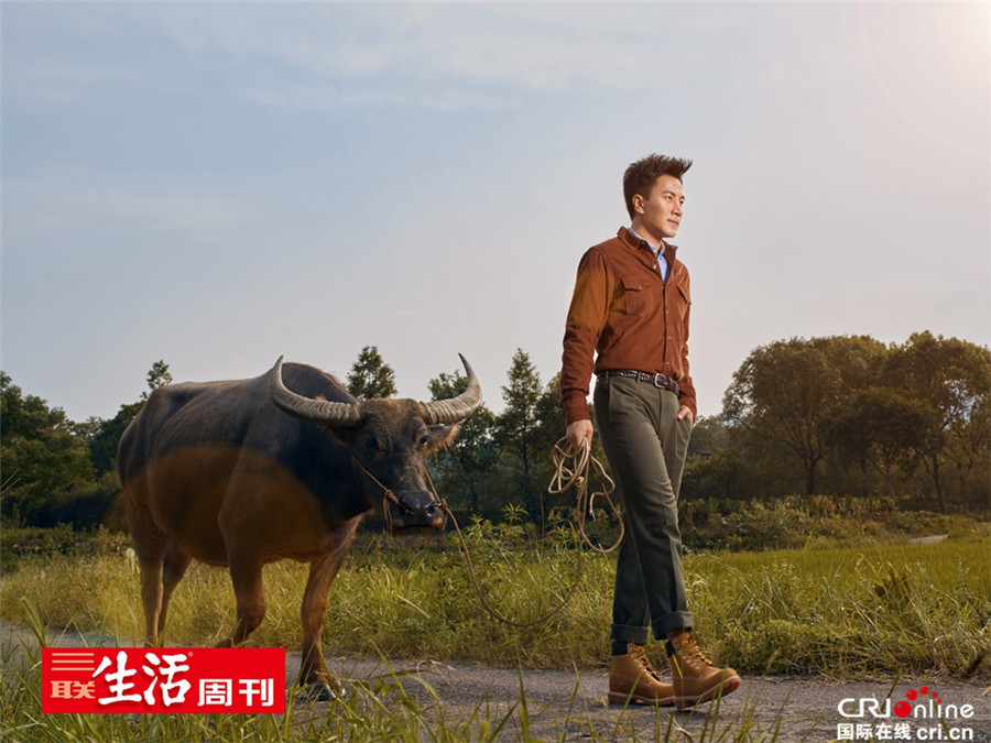 图片默认标题_fororder_刘恺威田间牧牛