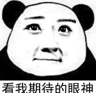 【科技-文字列表】揭秘“復興號”那些鮮為人知的黑科技