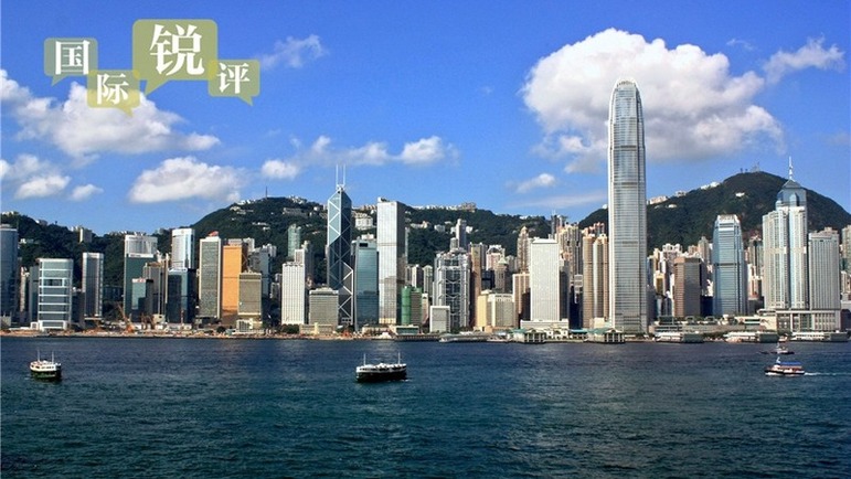 ABD’nin Hong Kong yaptırımları, anlamsız ve değersiz_fororder_rBABDGBDz7qAJeY4AAAAAAAAAAA227.930x523.800x450