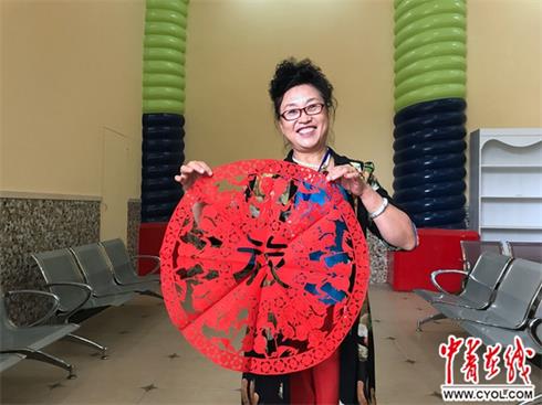 图片默认标题 图片默认标题_fororder_57