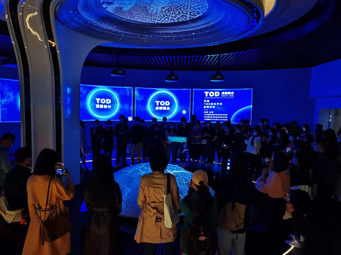 （转载）重磅！国内首个TOD展示中心正式亮相