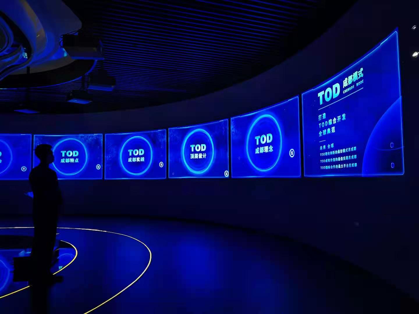 （转载）重磅！国内首个TOD展示中心正式亮相