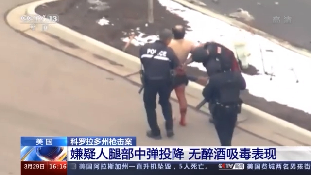 党争不断，立法难产，美国控枪，好难！