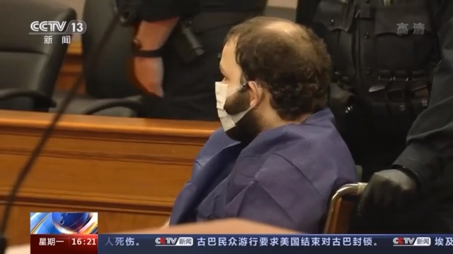 党争不断，立法难产，美国控枪，好难！