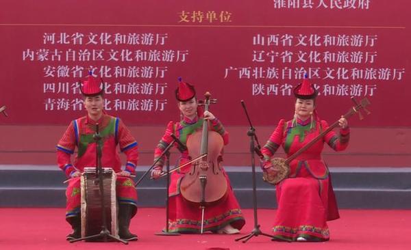 中國（淮陽）非物質文化遺産展演聯動雲直播圓滿完成