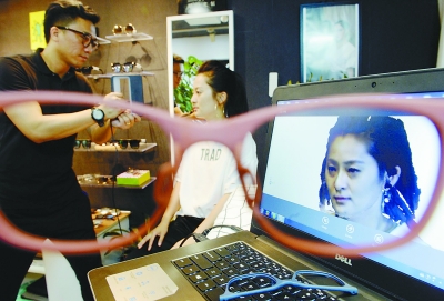 （创新江苏） 南京市3D打印定制眼镜工作室开门迎客