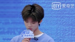 《青春有你3》主题曲考核难度升级