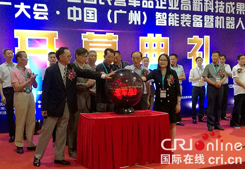 图片默认标题_fororder_4