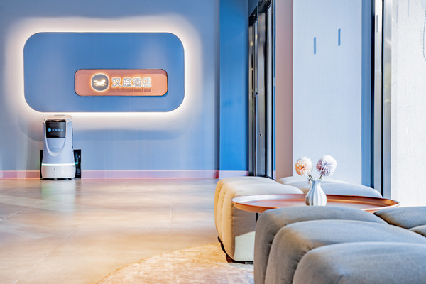 汉庭推出最新3.5版本 以领先的综合价值感树立行业新的标杆