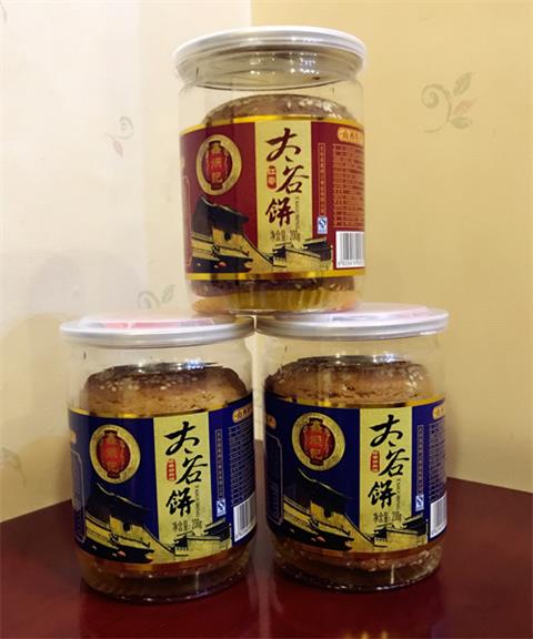 圖片默認標題_fororder_10