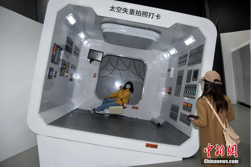 จัดการแสดงนิทรรศการเพื่อแพร่หลายการบินอวกาศพร้อมมนุษย์ของจีนที่หอแสดงนิทรรษการวิทยาศาสตร์และเทคโนโลนีจีน_fororder_微信图片_20210318171602