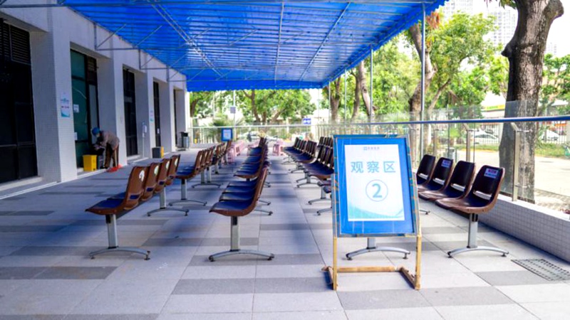 广东祈福医院成为广州番禺最大新冠疫苗接种点_fororder_5