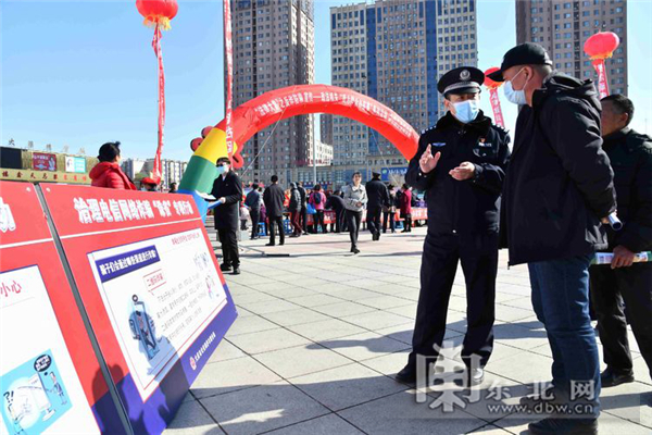 “誅雀”在行動 大慶警方開啟治理電信網絡詐騙新模式