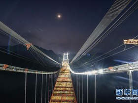 Jembatan Raksasa Yangbaoshan Guizhou Akan Dirampungkan