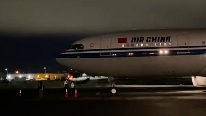 Delegasyong Tsino, dumating ng Alaska para sa diyalogo kasama ng Amerika_fororder_cfcc7439c5bb46d3880d670456e63faa