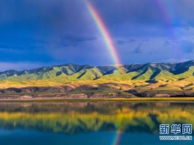 Xinjiang Yang Indah Permai