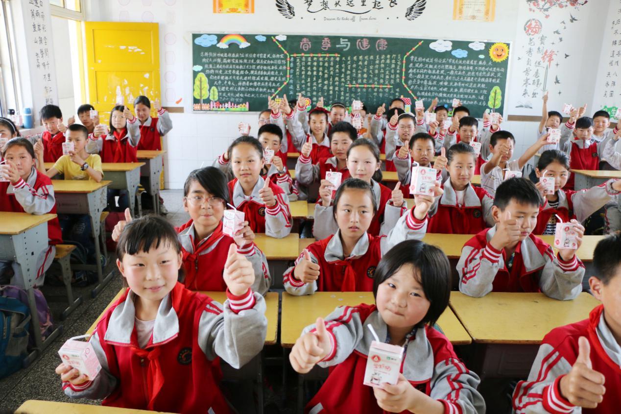 筑牢高质量发展基石 “十四五”再创一个新蒙牛_fororder_4