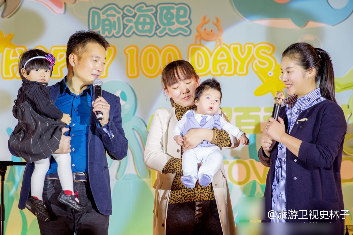 还记得《武林外传》的吕秀才吗?他娶主播娇妻儿女双全