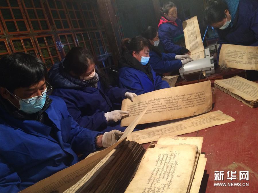 西藏古籍文献数字化提速 大批藏文古籍实现“云阅读”