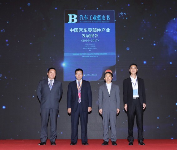 图片默认标题_fororder_汽车工业1