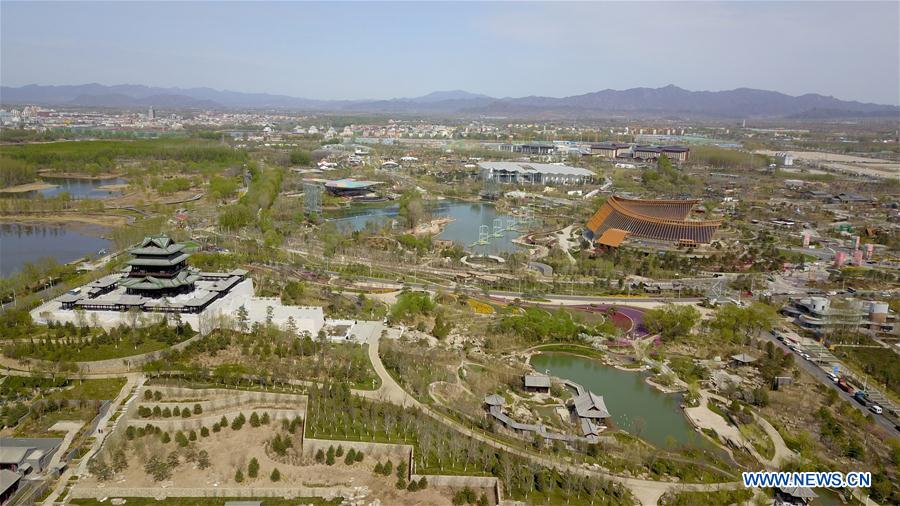 Scenery of Yanqing District in Beijing
