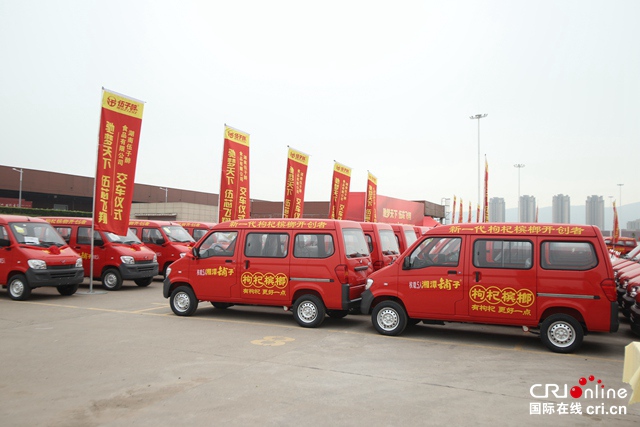 汽車頻道【資訊】1000台新車交付 上汽通用五菱集團車業務持續發力