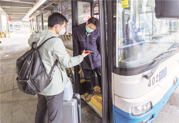 圖片默認標題_fororder_02