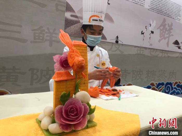 Abincin Chu na lardin Hubei na kasar Sin_fororder_2