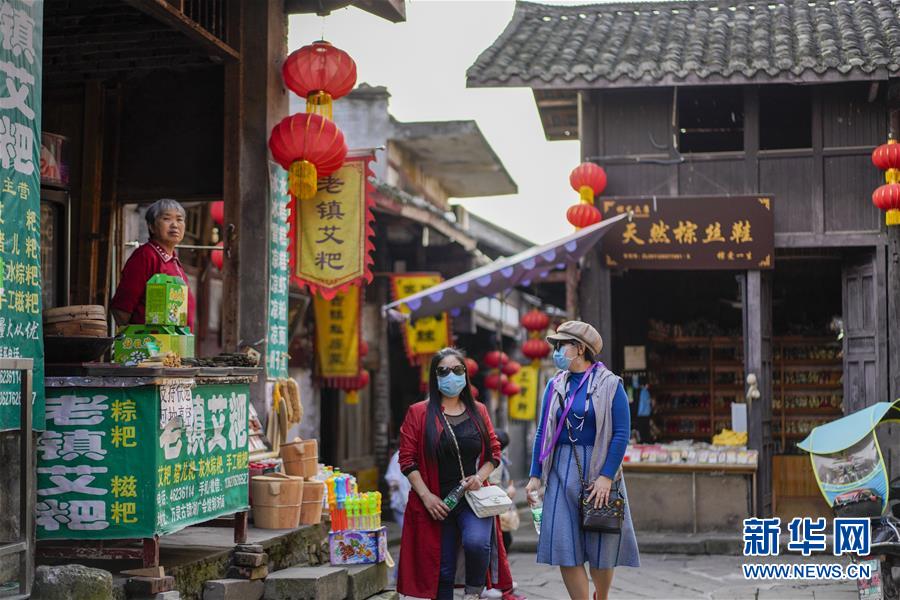 【城市遠洋】【焦點圖】重慶萬靈古鎮引客來