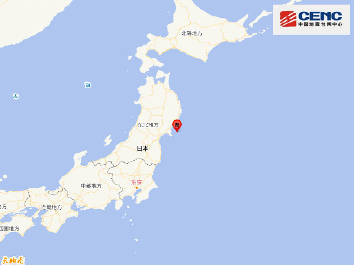 日本本州东岸近海发生7.0级地震 震源深度60公里