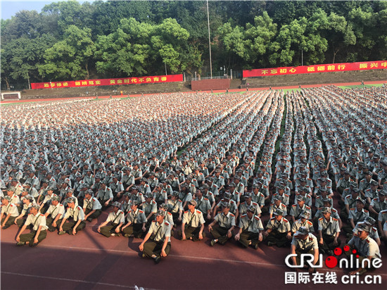 已过审【区县联动】【北碚】北碚警方在西南大学开展防网络通讯诈骗讲座