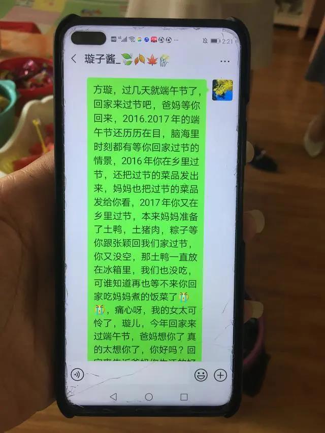 脱贫不忘扶贫人，建议清明慰英灵