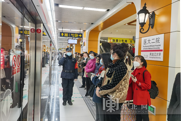 哈尔滨地铁3号线一期信号系统升级改造启动