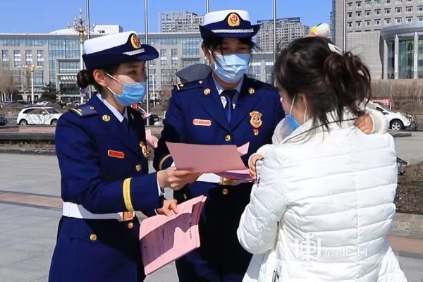 哈尔滨市森林消防支队开展防火大宣传活动