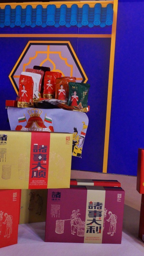 甜粽诸老大新品云发布引起24万人围观 “神秘大佬”站台，百年品牌玩出新花样