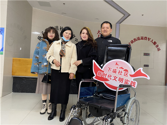 南京市下廟社區：熱心居民捐贈輪椅 社區用愛傳遞愛_fororder_5