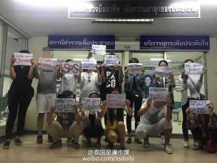 大批中國學生抗議泰國一航空欺詐 吁駐泰大使館介入