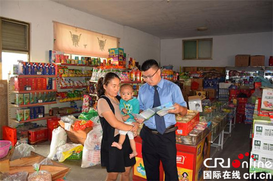 圖片默認標題 圖片默認標題_fororder_257_副本